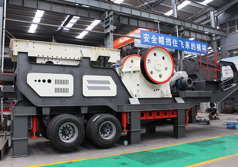 輪胎式移動破碎站